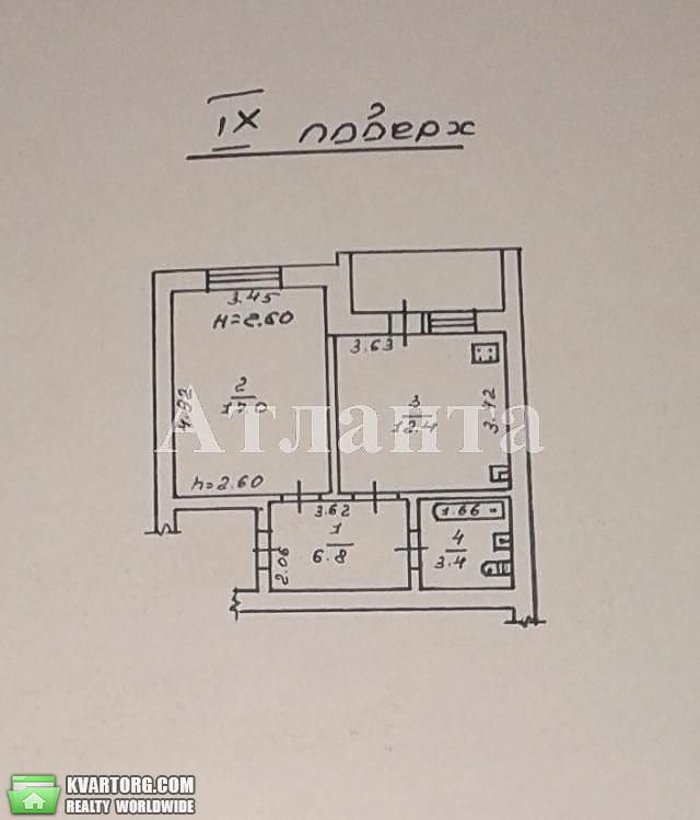 Sell 1-room apartment. Одесса, Нищинского — photo 8