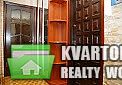 Rent out 2-room apartment. Киев,  Березняковская — photo 4
