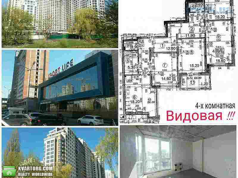 Sell 3-room apartment. Киев,  Конева — photo 10