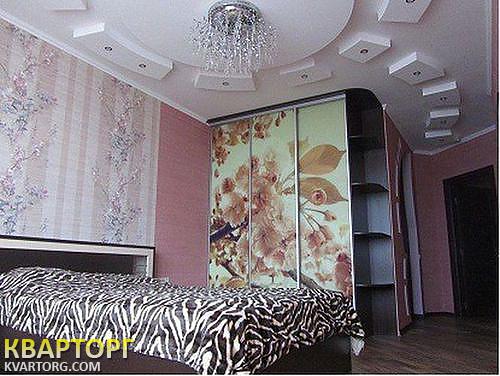 Rent out 2-room apartment. Харьков, вернадского — photo 1