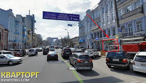 Rent out shop. Киев, ул.Горького,48 — photo 1