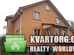 Sell house. Киевская обл., Пионерская — photo 1