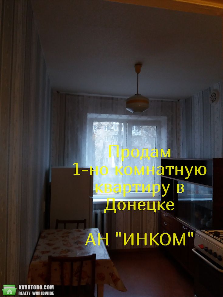 Sell 1-room apartment. Донецк, Нижнекурганская — photo 3