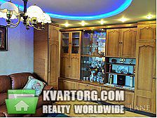 Sell 2-room apartment. Киев,  Черновола — photo 4