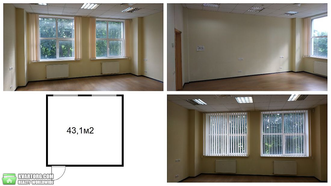 Rent out office. Киев, Мельникова — photo 1