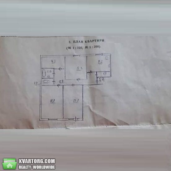 Sell 4-room apartment. Киев, Кубанской Украины Жукова — photo 9