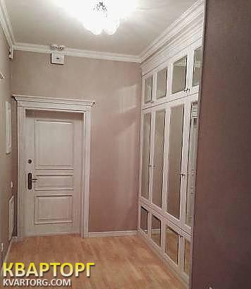 Sell 2-room apartment. Киев, Механизаторов — photo 1