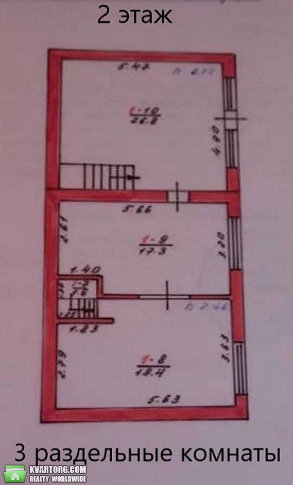 Sell house. Киевская обл., Сагайдачного — photo 8