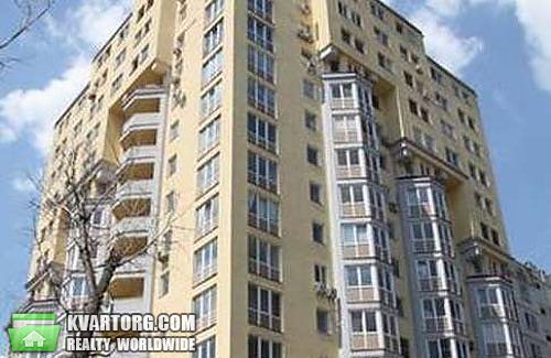 Sell 2-room apartment. Киев, Макеевский пер — photo 1