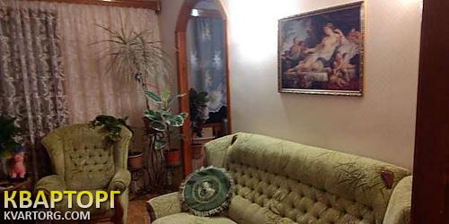 Sell 2-room apartment. Одесса, Гераневая — photo 1