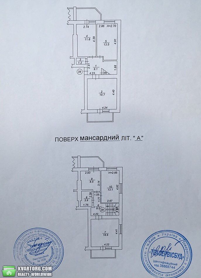  4-   ., .  -  2