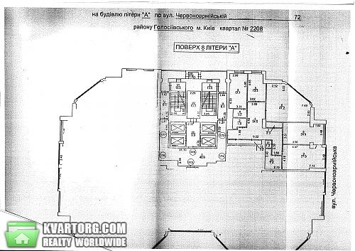 Sell office. Киев, Большая Васильковская — photo 10