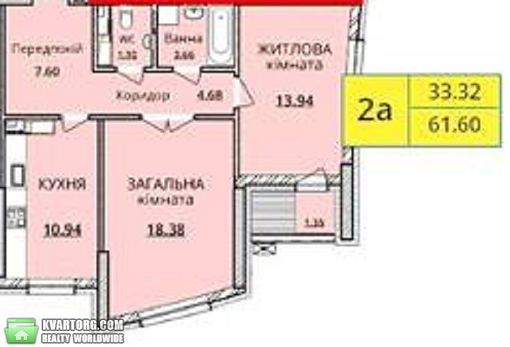 Sell 2-room apartment. Киев,  Оболонский пр — photo 6