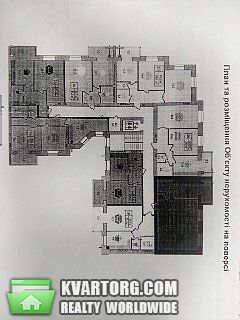Sell 3-room apartment. Днепропетровск, Запорожское шоссе — photo 7