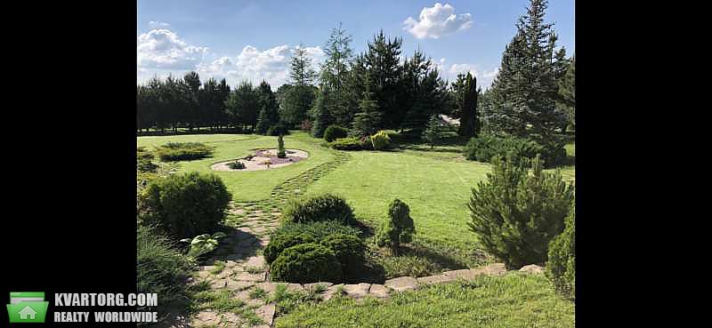 Sell house. Харьков, Светлая — photo 2