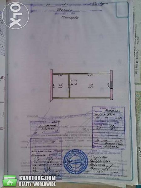 Sell house. Киев, Киевская — photo 8