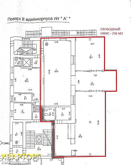Rent out office. Киев, ул. Семьи Хохловых — photo 5