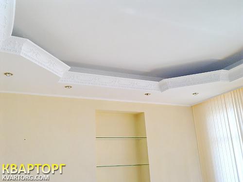 Sell house. АР Крым, С. Малый Маяк — photo 5