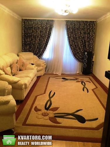 продам 3-комнатную квартиру. Киев,   Лепсе бул - фото 1