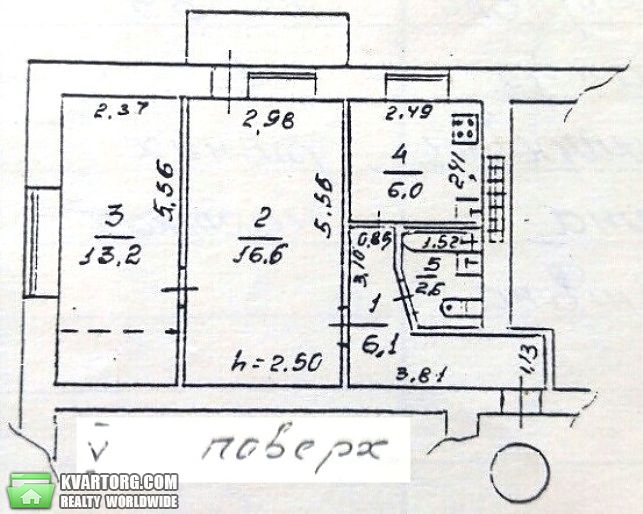 Sell 2-room apartment. Одесса, Мечникова — photo 8