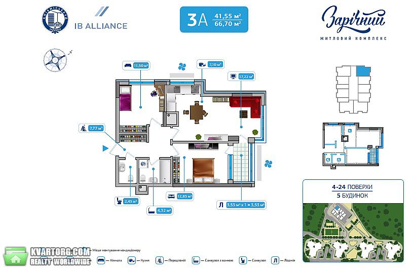 Sell 3-room apartment. Киев,  Заречная — photo 7