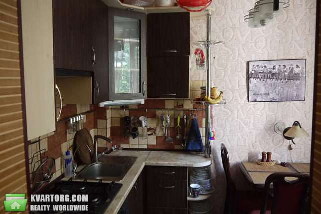 Sell 2-room apartment. Днепропетровск, Смольная — photo 1