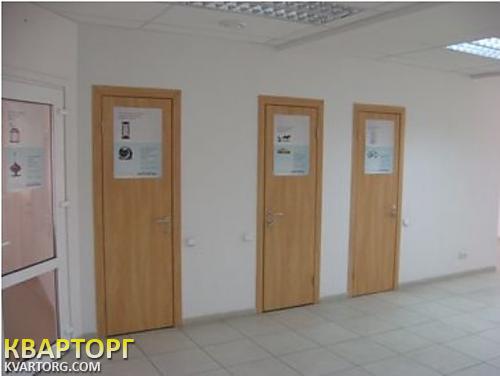 Sell office. Херсон, Краснофлотская — photo 1