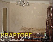 Sell 2-room apartment. Киев, Липковского — photo 3