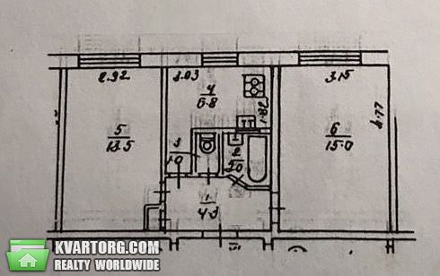 Sell 2-room apartment. Киев,  Щербакова — photo 8