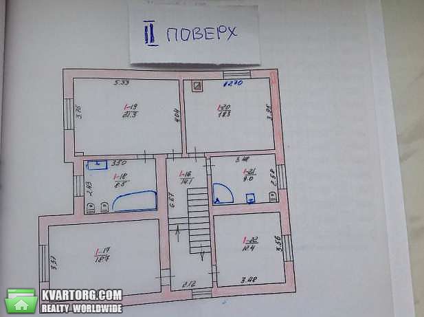 Sell house. Киев,  Чайки — photo 9