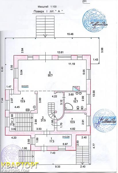 Sell house. Обухов, хутор Мрыги — photo 5