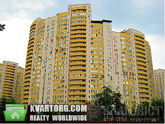 Sell 3-room apartment. Киев,  Днепровская наб — photo 1