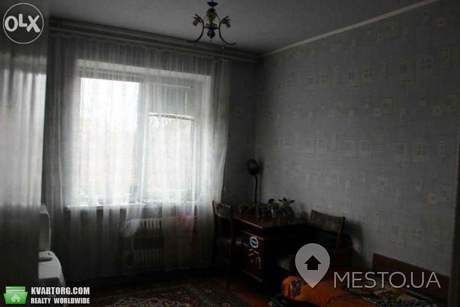 Sell 3-room apartment. Днепропетровск, Паникахи — photo 1