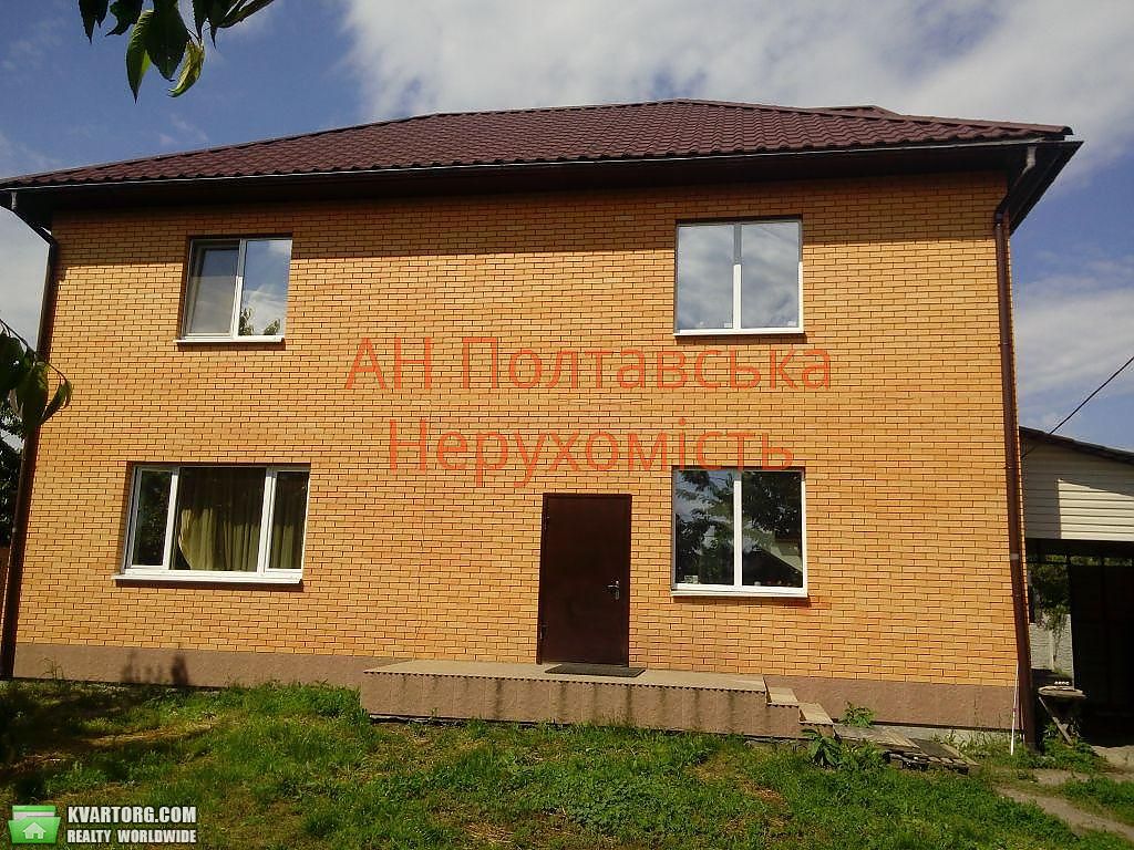 Sell house. Полтава, Пушкина — photo 1
