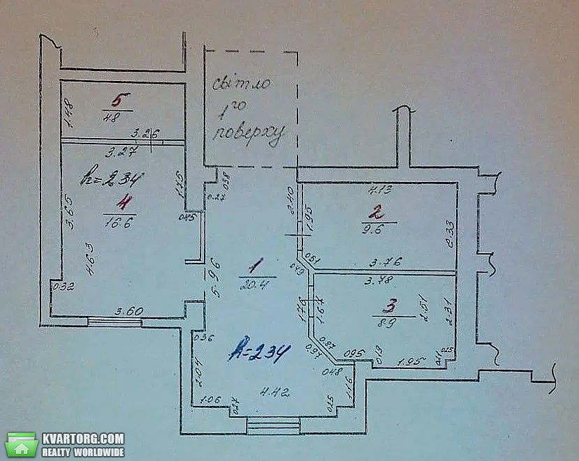 Rent out 5-room apartment. Львов, Васильченка — photo 4