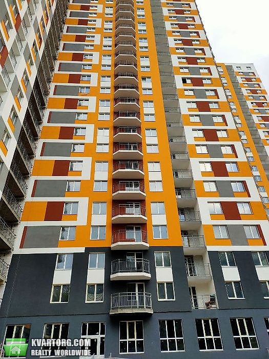 Sell 1-room apartment. Киев, Лысогорский спуск — photo 1