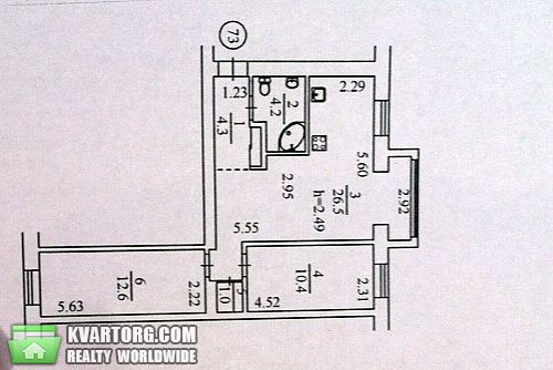 Sell 3-room apartment. Киев, Барбюса — photo 2