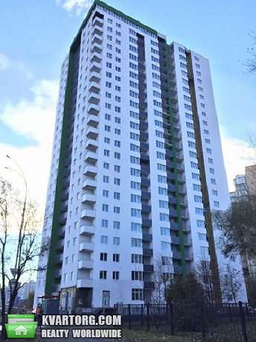Sell 1-room apartment. Киев,  Теремковская — photo 1