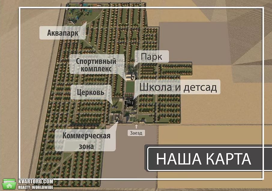 Sell house. Одесса, Центральная — photo 5