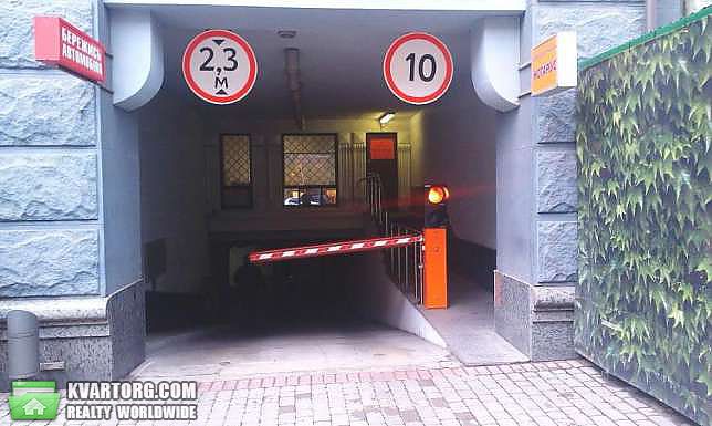 Rent out office. Киев,  Владимирская — photo 3