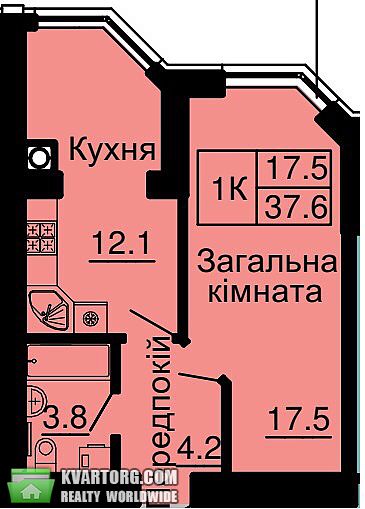 Sell 1-room apartment. Киевская обл., Молодёжная ул. — photo 4