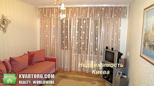 Sell 1-room apartment. Киев, Тростянецкая — photo 1
