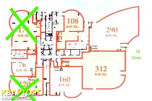 Sell office. Киев,  Механизаторов — photo 5