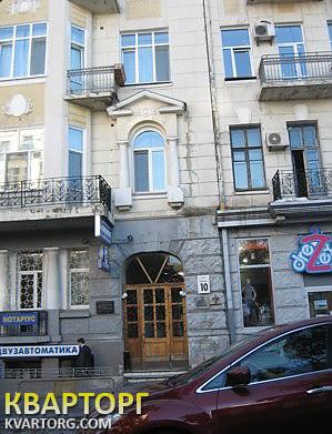 Rent out office. Киев,  Антоновича — photo 1