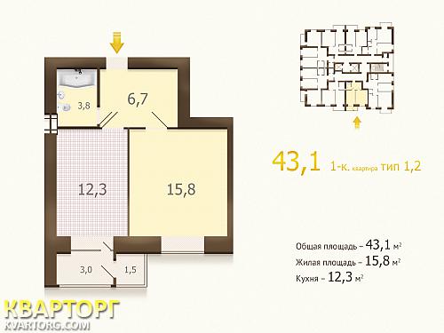 Sell 1-room apartment. Киев,  Попова — photo 1