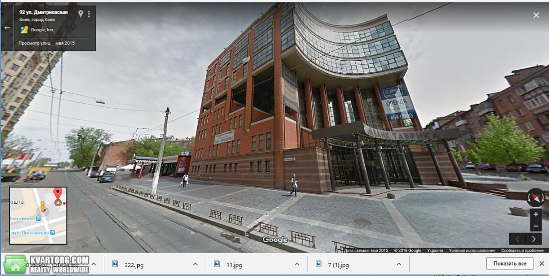 Rent out office. Киев,  Дмитриевская — photo 1