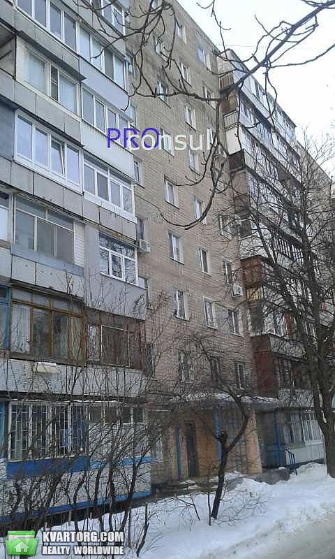Sell 2-room apartment. Харьков, проспект Гагарина — photo 1
