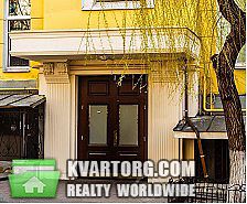 Sell 2-room apartment. Киев,  Круглоуниверситетская — photo 6
