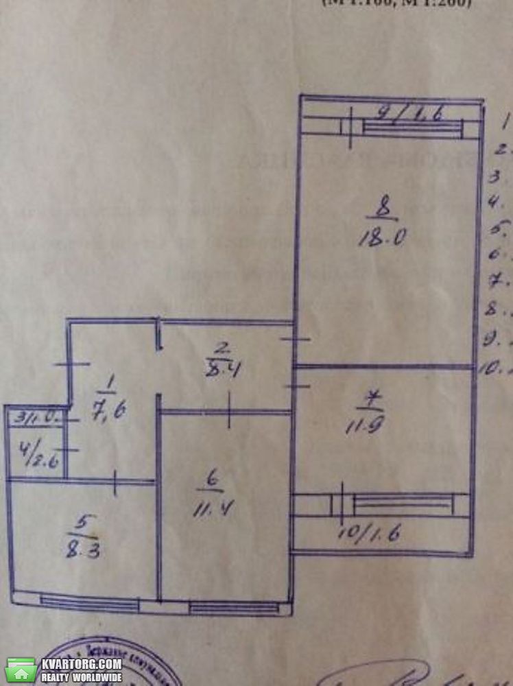 Sell 3-room apartment. Киев,  Вербицкого — photo 2