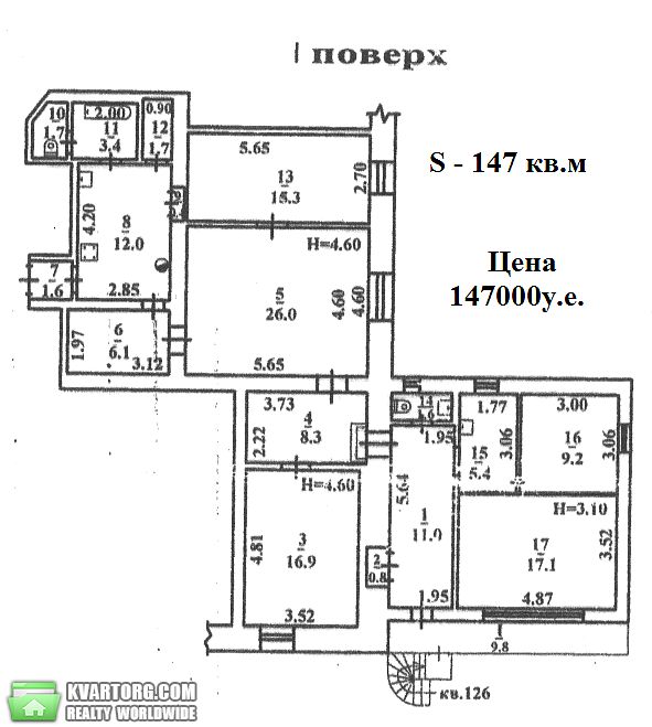 Sell 5-room apartment. Одесса, Юрия Олеши — photo 2